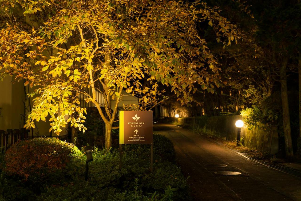 Fuji Premium Resort Fudžikawagučiko Exteriér fotografie